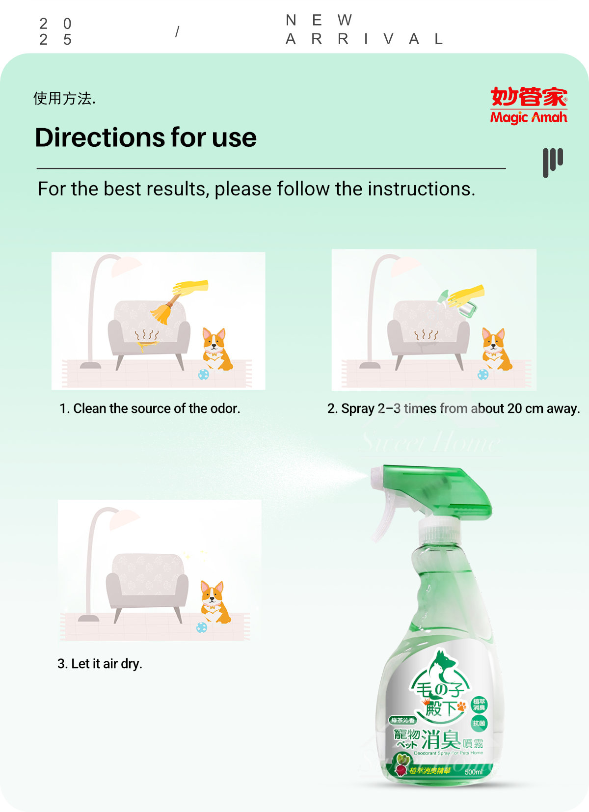 36027-Deodorant Spray for Pets Home-Green Tea-8